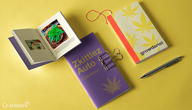 Гроурепорт сорта Zkittlez Auto fem от Семяныча